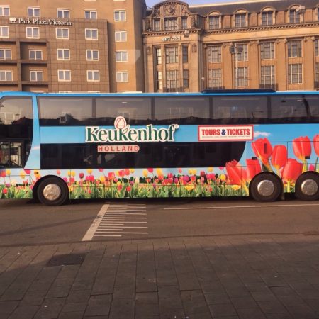 Как добраться в Кекенхоф из Амстердама?
