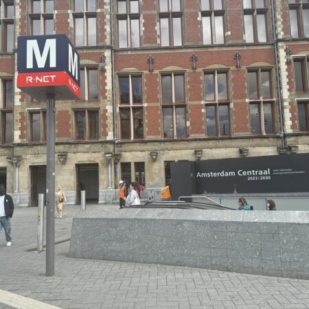 Метро в Амстердаме