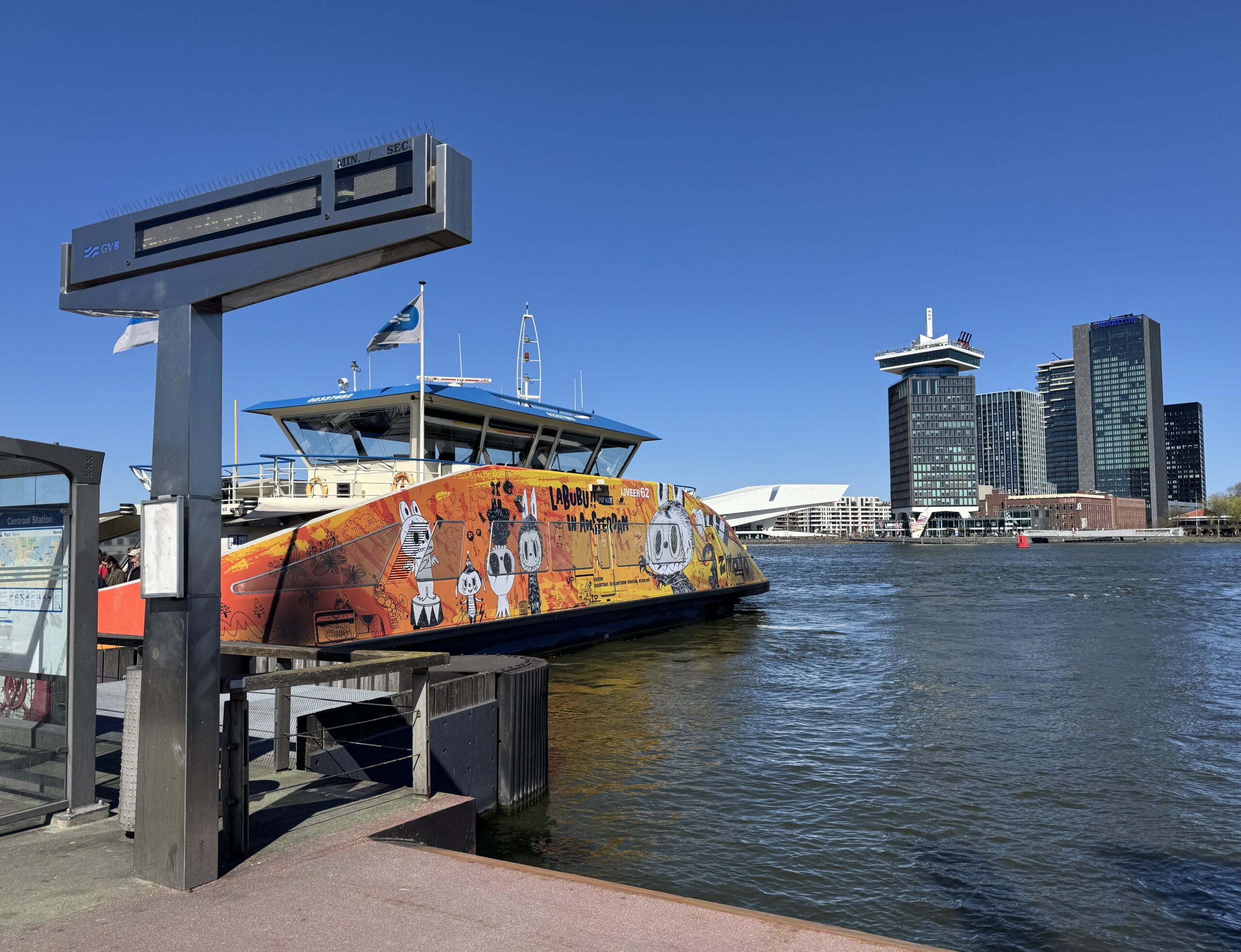 Как добраться до A'DAM Lookout?