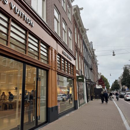 PC Hooftstraat, бутик Louis Vuitton в Амстердаме